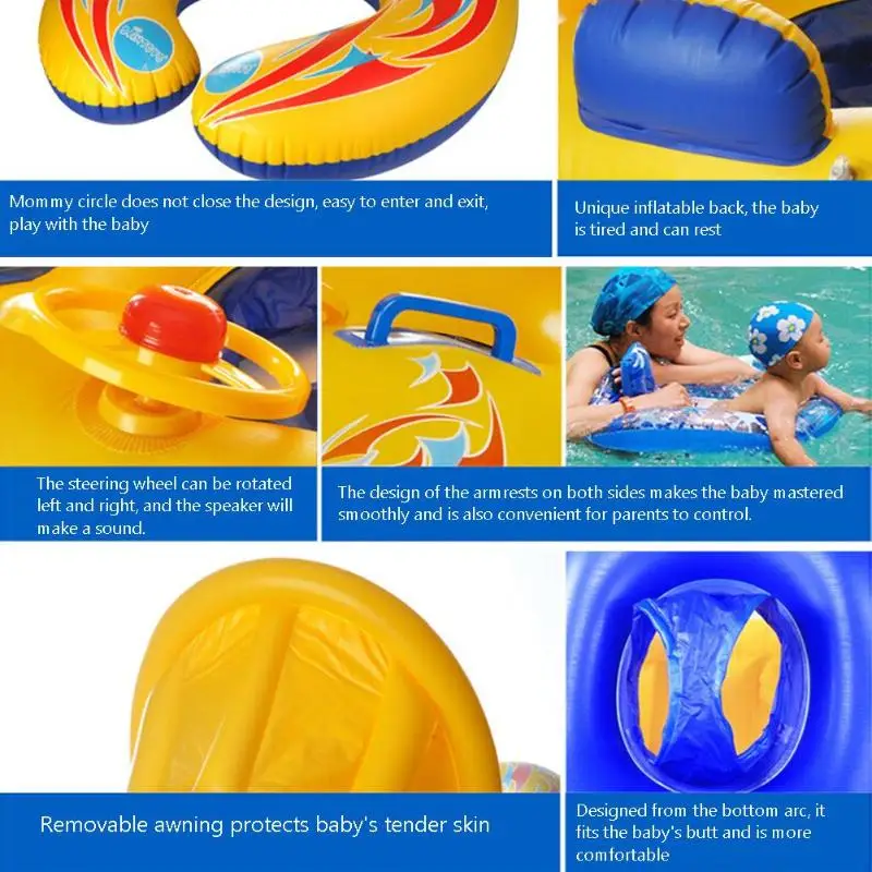 Детская безопасность лето плавать ming кольцо надувные поплавки ПВХ сиденье бассейн игрушка Регулируемый Зонт поплавок гребное сиденье