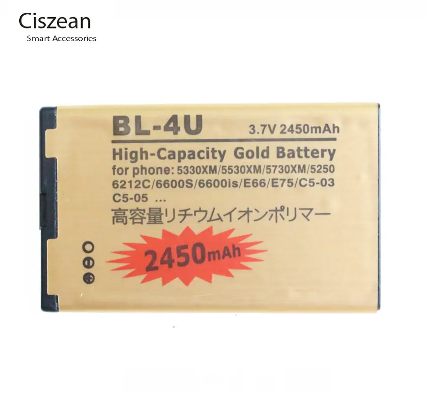 

2450mAh BL-4U Gold Replacement Battery For Nokia 5330XM 5530XM 5730XM 5250 6212C 6600S 6600is E66 E75 C5-03 C5-05 530 5730 3120C