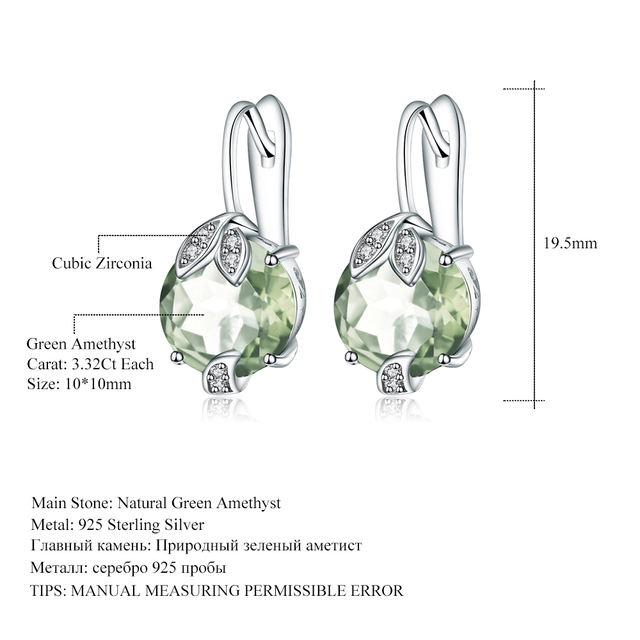 GEM’S BALLET 925 Sterling Silver 6.65Ct Natural Green Amethyst Gemstone Wedding Engagement Stud Earrings for Women Fine Jewelry