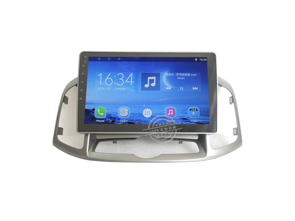 Perfect HACTIVOL 10.1" Quad core car radio Stereo for Chevrolet captiva android 7.0 car DVD player GPS NAVI with 1G RAM 16G ROM 1