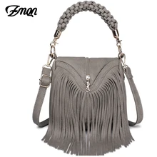 ZMQN Women Messenger Bags Leather Handbags Tassel Famous Brands For Ladies Retro Vintage Cross Body Bags Small Triangle New A527