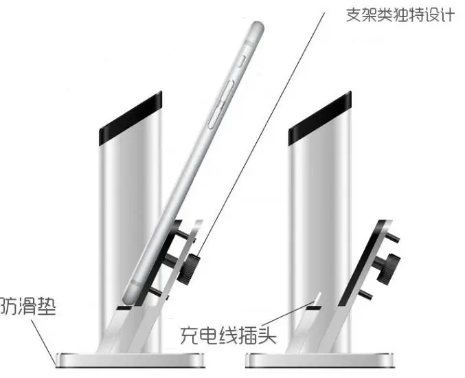 Phone Display Holder (19)