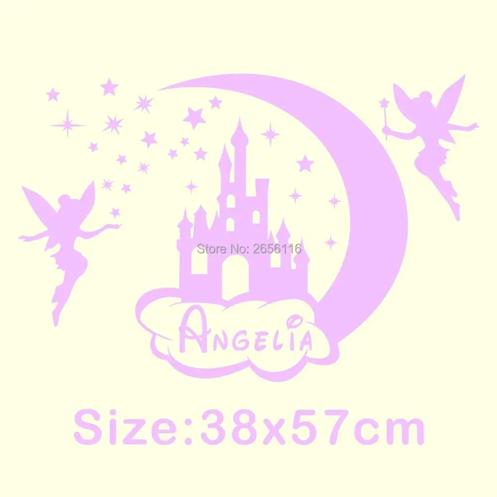 my575 size