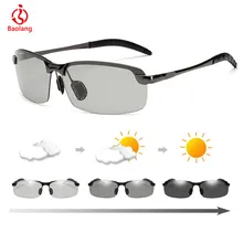 Фотохромные солнцезащитные очки, Мужские поляризационные очки-хамелеоны, мужские солнцезащитные очки, меняющие цвет, солнцезащитные очки для дня, ночного видения, для вождения, антибликовые очки