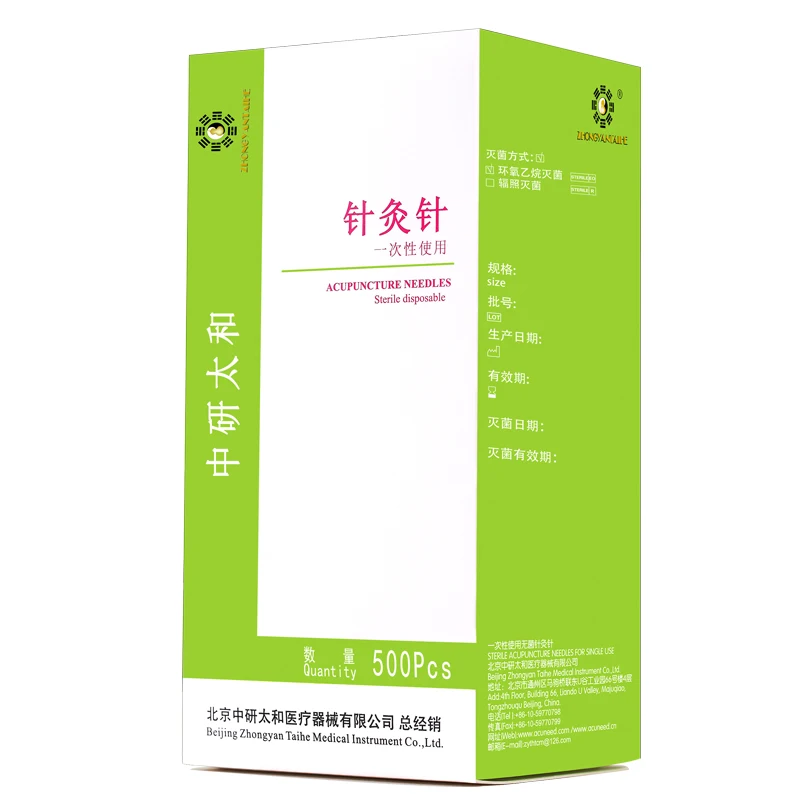 5 boxes zhongyantaihe acupuncture needle Disposable sterile acupuncture needles tube needle Stainless steel handle needle 5 boxes zhongyantaihe acupuncture needle Disposable sterile acupuncture needles tube needle Stainless steel handle needle