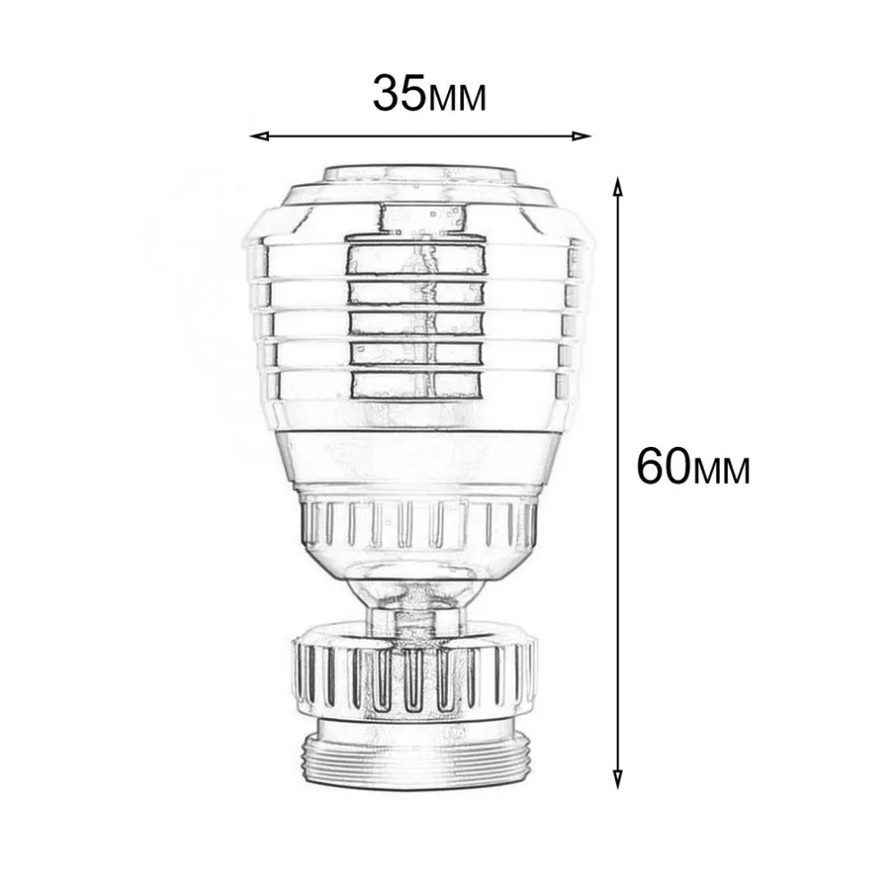 YY58700-S-2-1
