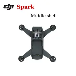 Оригинальный DJI Spark Drone Запчасти Интимные аксессуары Средства ухода за кожей комплект Рамки Kit среднего В виде ракушки Рамки компонент