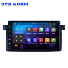 Quad Core Android 5.1 Car radio GPS navigation for BMW E46 M3 3SERIES 318 320 330i with USB wifi 3g audio stereo Multimedia