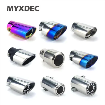 Universal Car Auto Exhaust Muffler Tip Stainless Steel Pipe Chrome Trim Modified Car Rear Tail Throat Liner Accessories universal car exhaust muffler tip high quality stainless steel pipe chrome trim modified car tail pipe exhaust system new