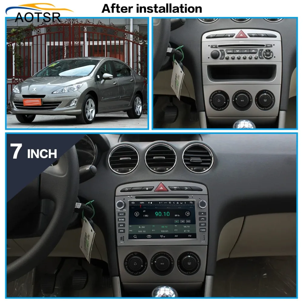 IPS Android 8 0 Восьмиядерный автомобильный DVD плеер GPS навигатор для Peugeot 308 2007 2013 408 308SW