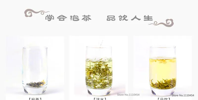  Early Spring Green Tea with jasmine Hua Mao Feng Huangshan Maofeng 50g jasmine tea fragance tea 