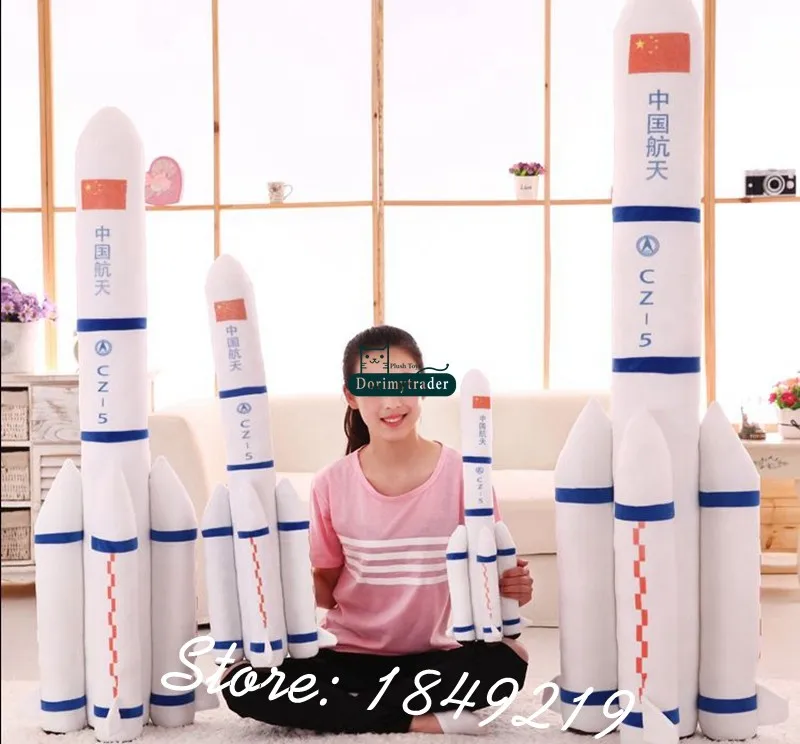Dorimytrader 57'' 145cm Large Plush Soft  Simulated Spacecraft Toy Giant Stuffed Aircraft Doll Great Babv Gift Free Shipping DY61168 (17)