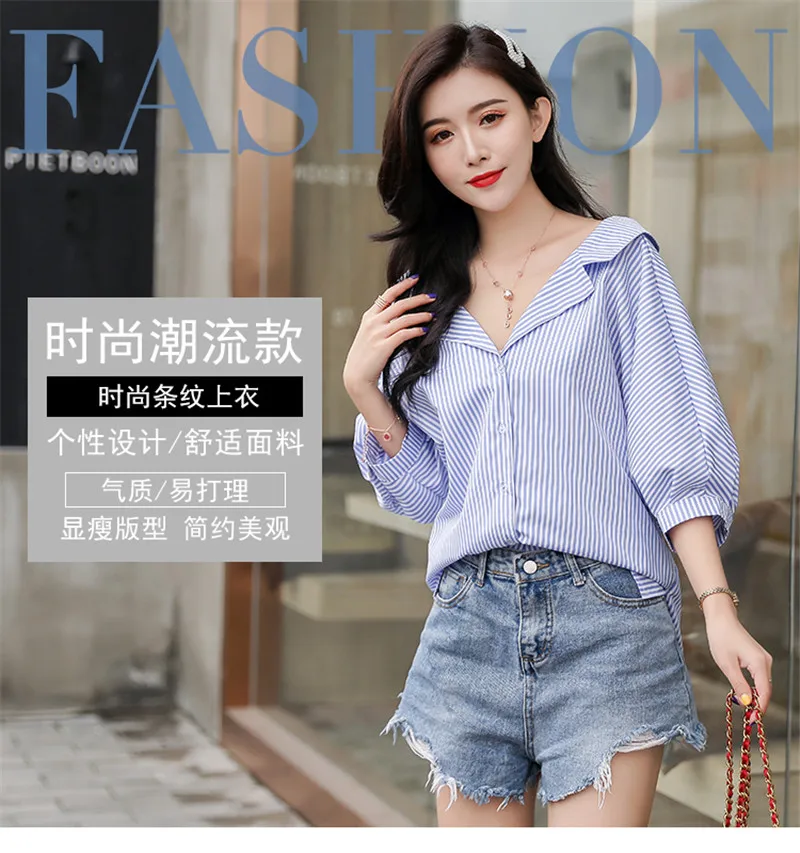 20190417_162135_120