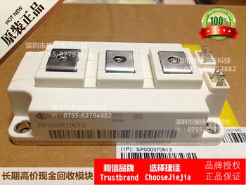 

free shipping FF400R12KT3 FF400R12KE3