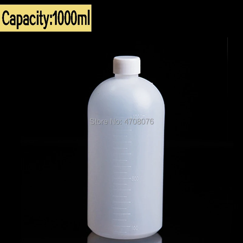 1000ml