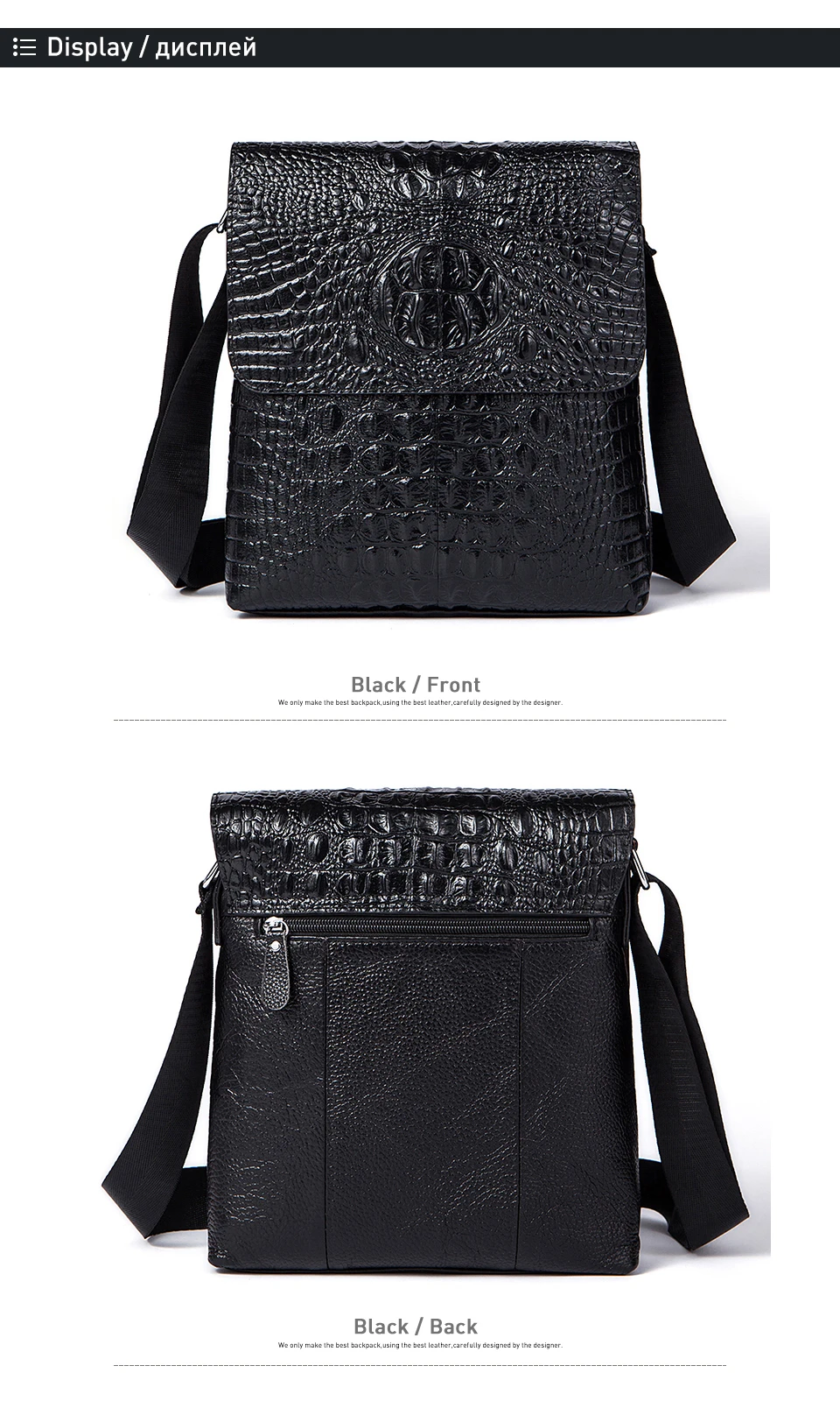 men crossbody bag