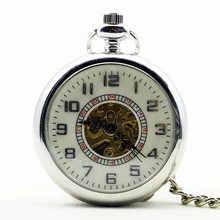 2017 Vintage Retro Numero Romano Quadrante Meccanico Vigilanza di tasca Con La Catena Causale orologio Per Le Donne Degli Uomini orologio da tasca