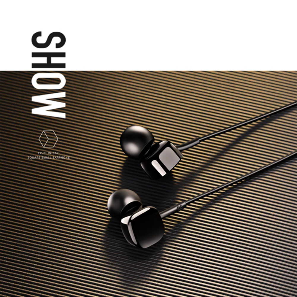 USAMS EP In-Ear квадратная маленькая стереогарнитура 1,2 м 3,5 мм наушники проводные наушники с микрофоном