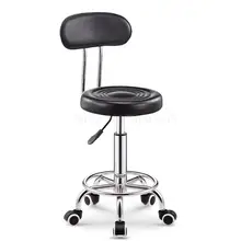 Bar stool bar chair rotating lift back home high stool round stool fashion creative beauty stool swivel chair