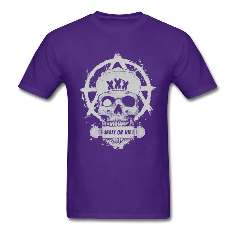 Skate or Die_purple
