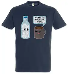 Темная сторона Кофе футболка с изображением звезды кофеин чудак, дурачок Wars молока компьютерщик