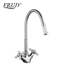 FRUD высококачественные белые Кухонные смесители 360 Поворотный смеситель из цинкового сплава для горячей и холодной воды классический смеситель для раковины torneira R43127-7