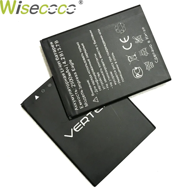 Wisecoco батарея для Vertex Impress Eagle 4G запасная батарея мобильного телефона+ номер отслеживания