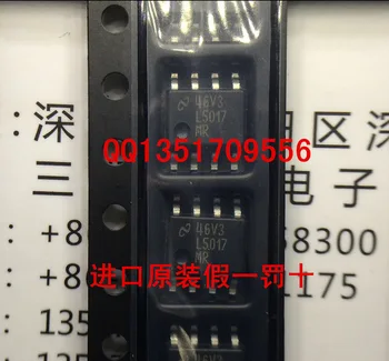 

LM5017MRX LM5017MR L5017MR