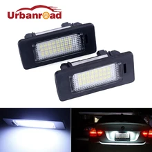 2 шт. 24 SMD автомобилей светодио дный номерной знак свет лампы для BMW E90 E82 E92 E93 M3 E39 E60 E70 X5 E39 E60 E61 M5 E88