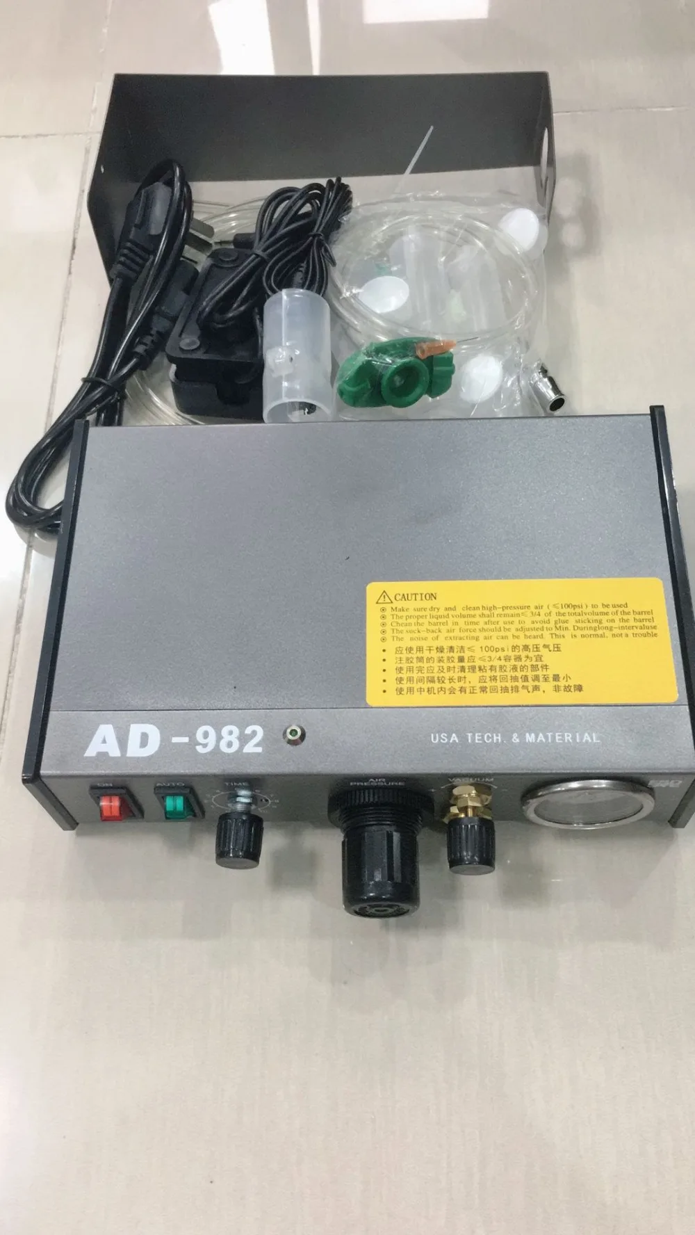 QQ图片20190718121855