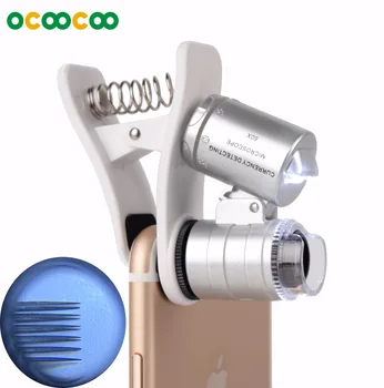 

F60 Tattoo Needle Magnifying Glass 60 Times HD Portable LED Magnifier - Silver
