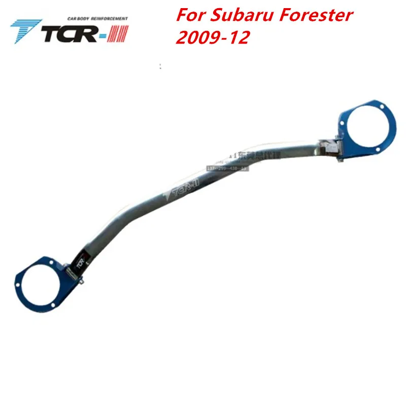 TTCR II suspension strut bar For Subaru Forester IMPREZA car styling