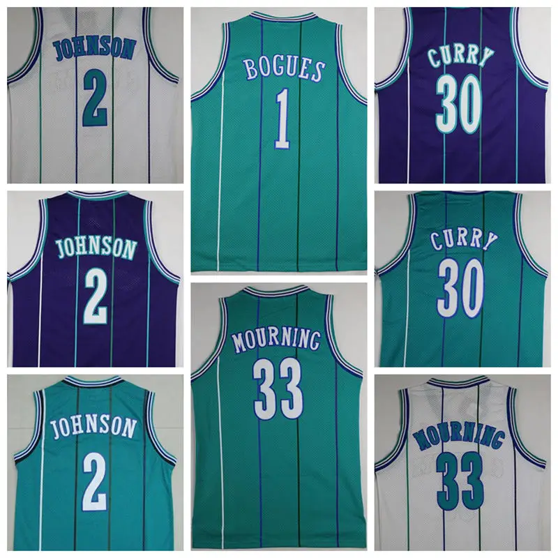 muggsy bogues jersey for sale