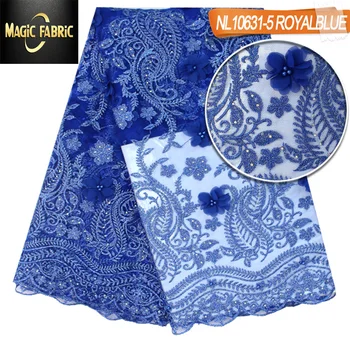 

African net lace fabric With Sequins 2018 High quality Nigeria tulle sequins french tulle lace fabrics for party dress NL10631
