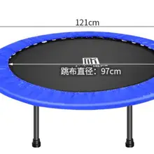 48 дюймов складной батут Весна прыжки кровати закрытый детский отказов кровать