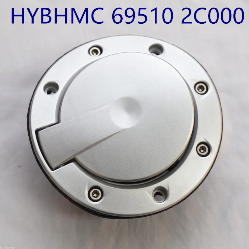 Оригинальная крышка топливной двери газовая для hyundai 03-08 Tiburon купе 695102C000 69510 2C000 |