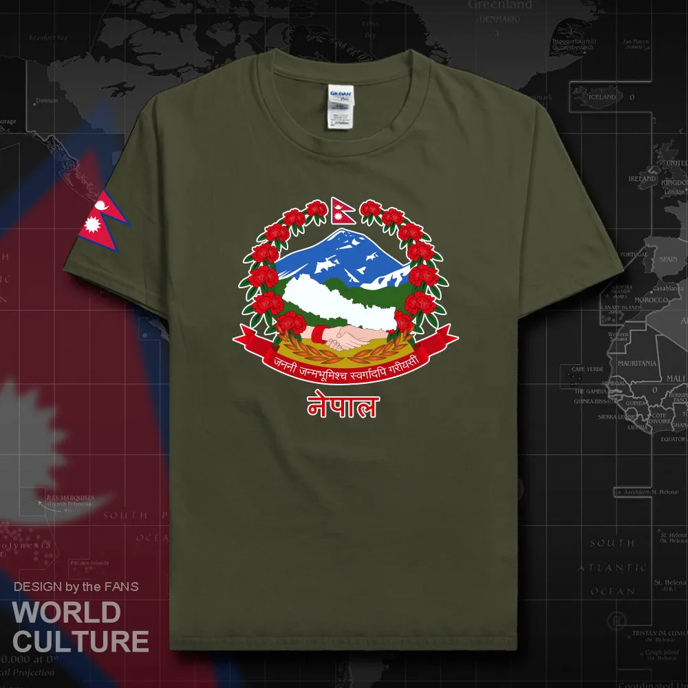 HNat_Nepal20_T01militarygreen