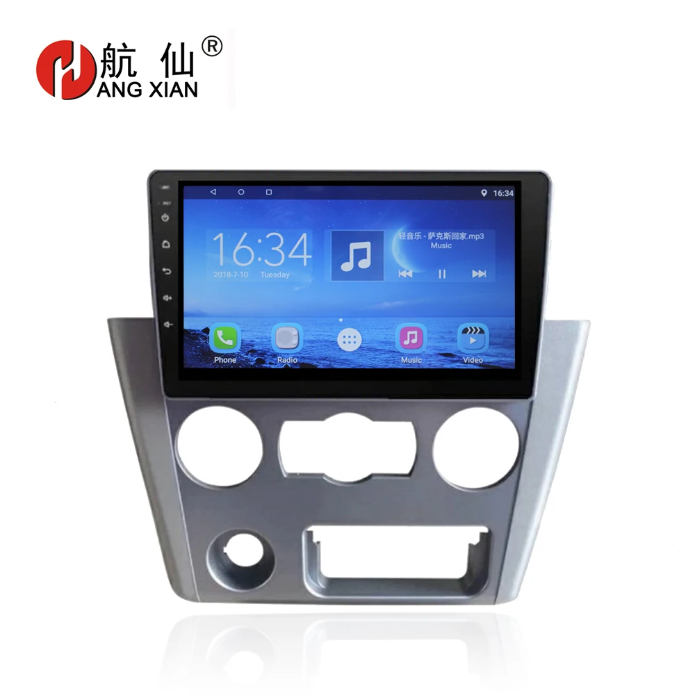 

HANG XIAN 9" Car radio for MITSUBISHI Lancer 2007-2015 Quadcore Android 7.0.1 car dvd player gps navi with 1G RAM,16G ROM