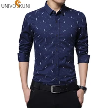 UNIVOS KUNI Весенняя коллекция, мужская рубашка с цветочным принтом, с длинным рукавом, классические рубашки, приталенная модная мужская рубашка Q5160