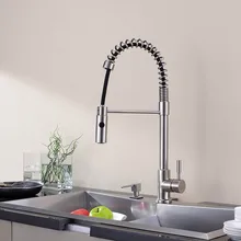 Смеситель для кухонной раковины, стальной материал, вытяжной опрыскиватель с одной ручкой, никелевое с эффектом обработки щеткой, кран для раковины BCFCL003