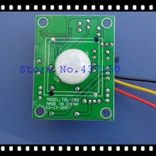 12 В Напряжение тела датчика, модуль датчика, xnq-788