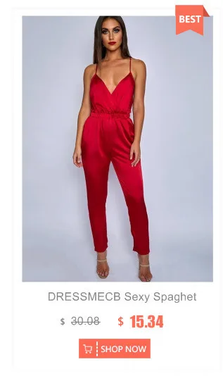 DRESSMECB женские сексуальные чехлы для костюмов, комбинезоны без рукавов, женский комбинезон, летние модные комбинезоны для вечеринок, клубов