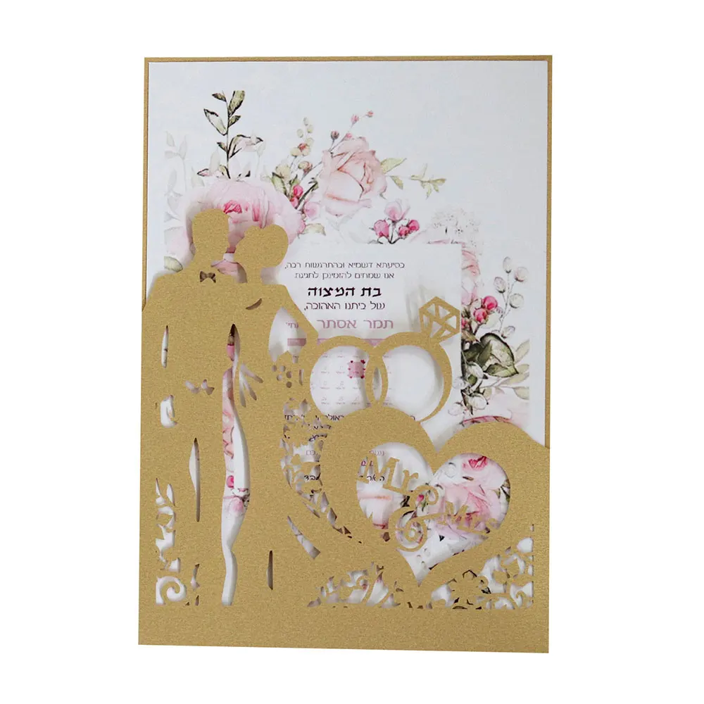  10pcs/lot Hollow Laser Cut Wedding Invitations Elegant Engagement Wedding Invitation Card Envelope  - 33056351931