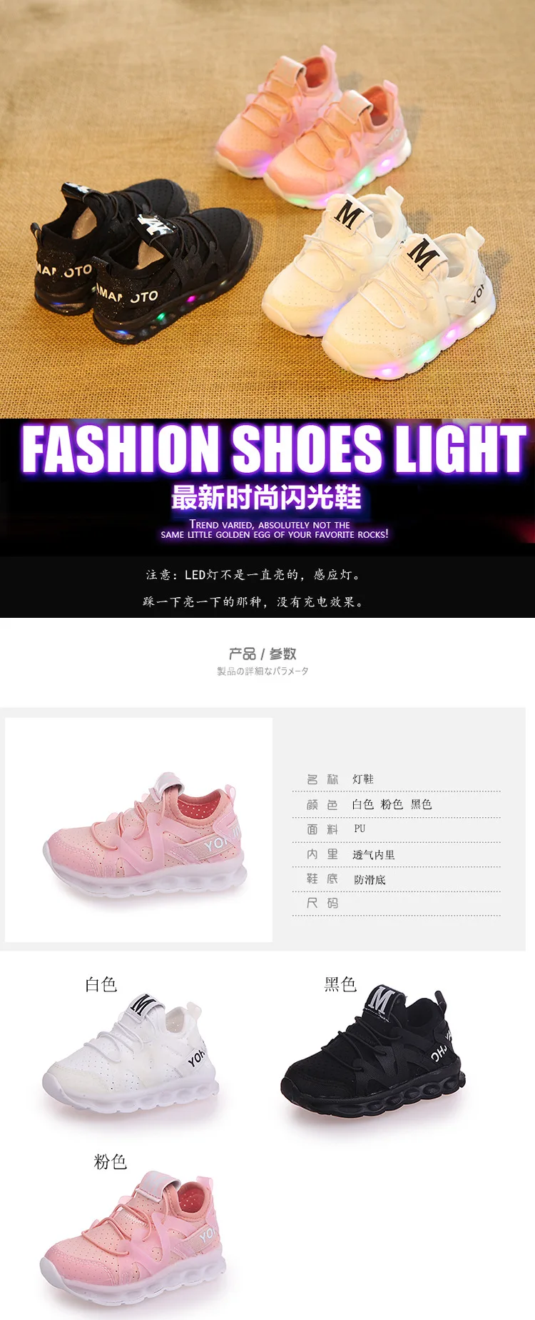 Davidyue светящиеся кроссовки для девочек и мальчиков, светящиеся светодиодные кроссовки, детская обувь с плоским освещением, спортивная детская обувь для бега