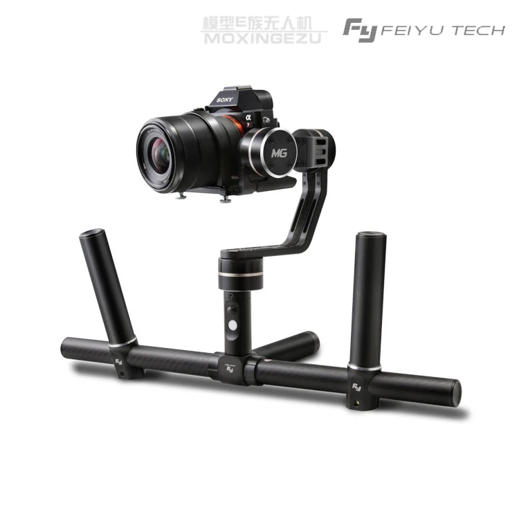 

FEIYUTECH MG micro single-axis handheld stabilizer handheld PTZ
