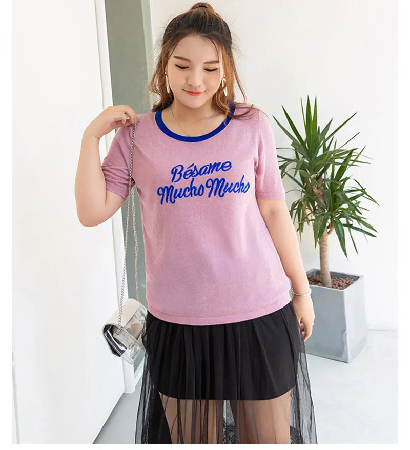  Ulzzang Harajuku (10)