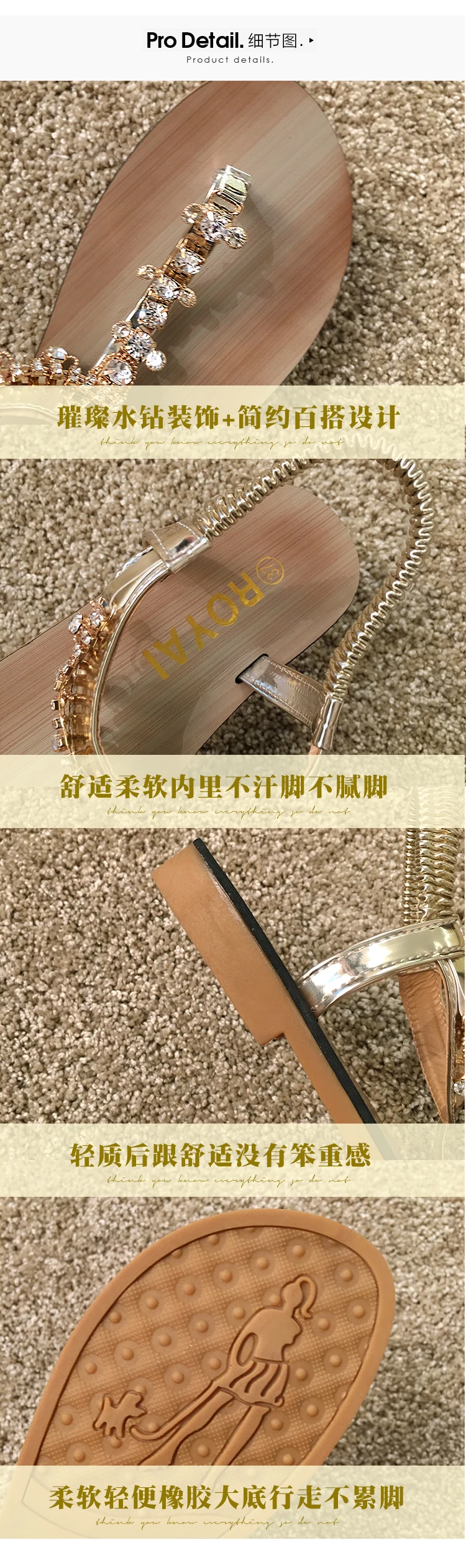 20190705_105050_045