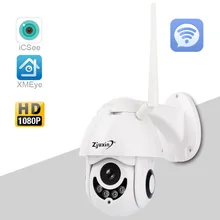 Wi-Fi IP Камера Беспроводной 1080 P 360 HD CCTV Беспроводной безопасность Onvif Водонепроницаемый IP66 открытый купол exterieur ip Камера Cam снаружи