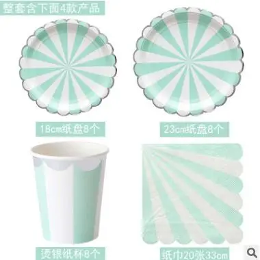 2018 New Disposable Tableware Sets Colored Stripped Paper Cups Plates Napkins High End Strip Table Accessories Party Supplies 2018 New Disposable Tableware Sets Colored Stripped Paper Cups Plates Napkins High End Strip Table Accessories Party Supplies