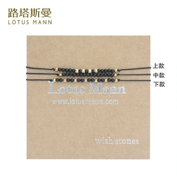 

Lotus Mann Very fine bracelet triplet bracelet